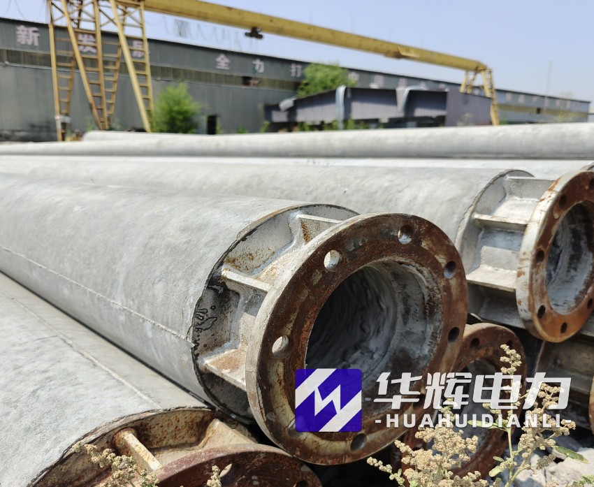 槐荫18米水泥电线杆