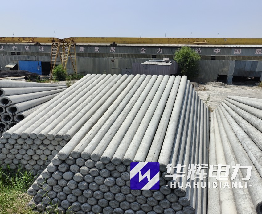 槐荫15米水泥电线杆